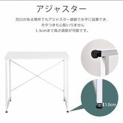 OSJデスクの画像