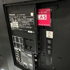 Panasonic 有機ELテレビ 55V型 TH-55FZ1000 2018年製 4Kダブルチューナー 動作確認済 リモコン サラウンドバー付属 中古品 ③の画像