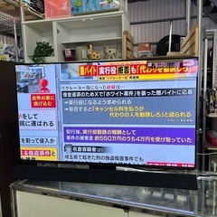 Panasonic 有機ELテレビ 55V型 TH-55FZ10...