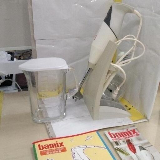 その他 0109-147 bamixM250