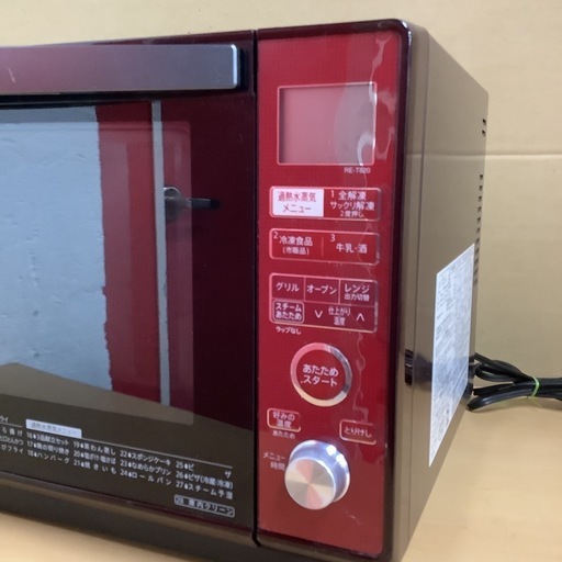 オーブンレンジ 購入 SHARP RE-T820 2018年製 電子レンジ（オーブン用