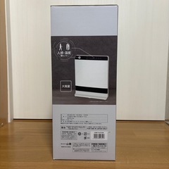 山善製セラミックファンヒーター2023年製の画像