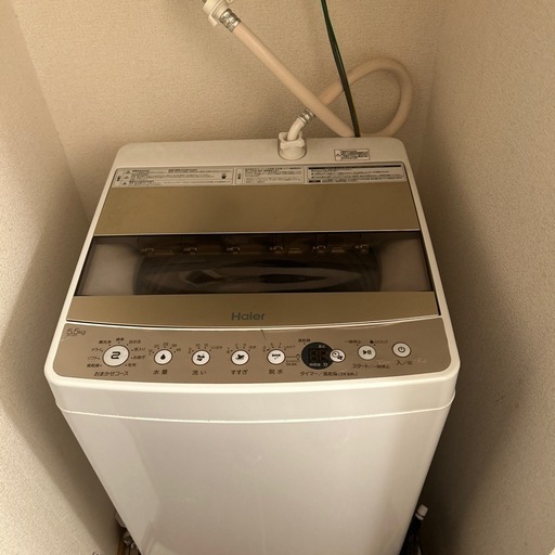 洗濯機 Haier
