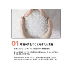 【お取引中】大阪熊ベビーサークル（ピンク×ホワイト200×140）の画像