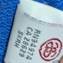 （希少）STUSSY　総柄ジップパーカー　XLサイズの画像