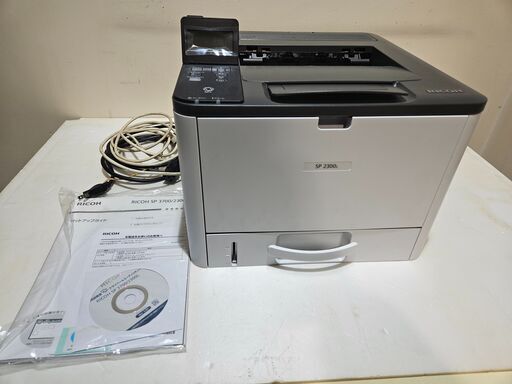 A4モノクロレーザープリンター リコー　RICOH SP 2300L