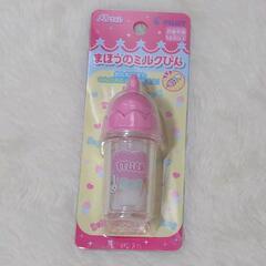 ★お好きなもの３点選べます★パイロット PILOT メルちゃん ...