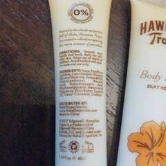 新品！Hawaiian tropic　ボディーローションの画像