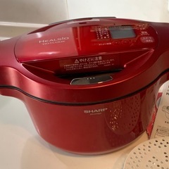 美品！【自動調理器】ヘルシオ！ホットクック