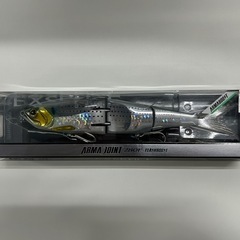 SHIMANO アーマージョイント 280SF 新品、未使用 