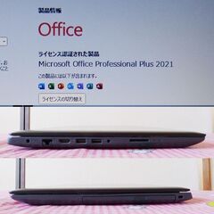 ★ NEC ノートパソコン Windows11/メモリ8GB/AMD E2-9000 APU/Office2021 Professional plusの画像