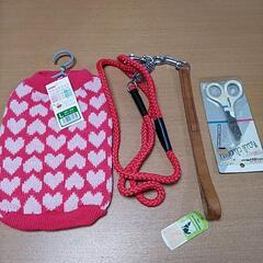 ペット用品　犬用品　リード、爪切りなど