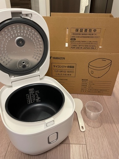 5.5合炊飯器