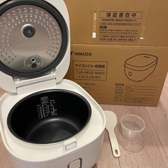 5.5合炊飯器