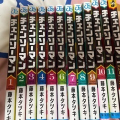 チェンソーマン1～11+小説
