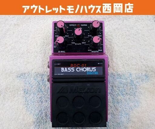 Maxon BASS CHORUS BDC-01 コンパクトエフェクター マクソン made in japan ジャパン ヴィンテージ 西岡店