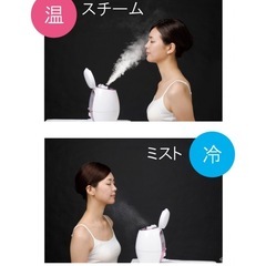 YAMAN 美顔器の画像