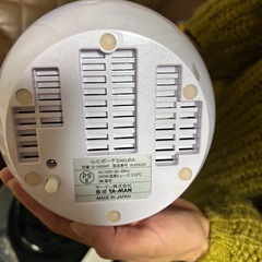 YAMAN 美顔器の画像