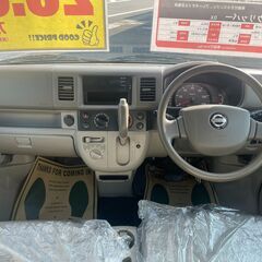 岐阜県発 ⇒ 千葉県　エブリィ同型☆日産NV100クリッパーDX☆車検2年付き☆2WD☆の画像