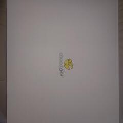 【未使用】チョコザップスターターキット(体重計、ヘルスウォッチ)の画像