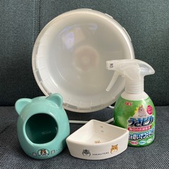 【お取引中】ハムスター飼育グッズセット