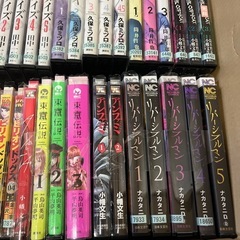 漫画本詰め合わせセット A1  47冊の画像