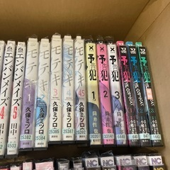 漫画本詰め合わせセット A1  47冊の画像
