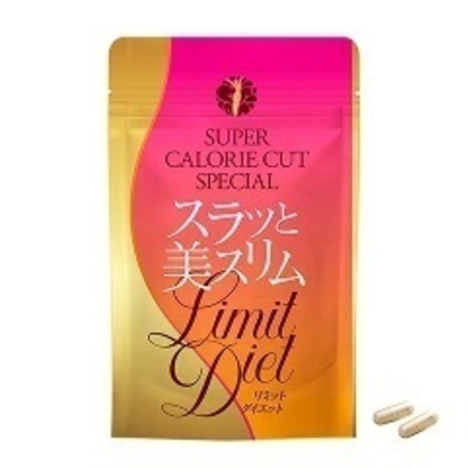スラッと美スリムリミットダイエット　24入り