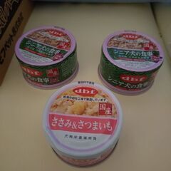 デビフ 缶詰 犬 ドッグフード ウェット他の画像