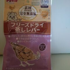 デビフ 缶詰 犬 ドッグフード ウェット他の画像