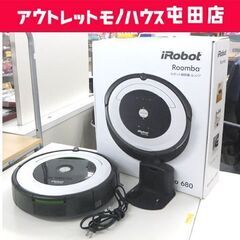 お掃除ロボット ルンバ 680 iRobot Roomba 20...