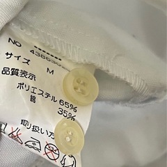 UP STARTのユニークなシャツ　Mサイズの画像