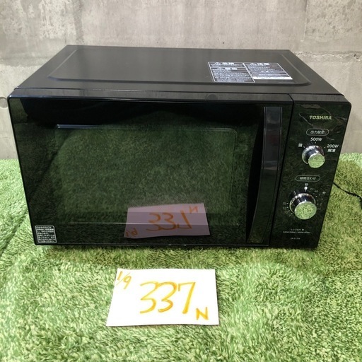 【に.ec】北海道旭川市発直接引渡し限定品　TOSHIBA 東芝 電子レンジ 庫内フラット ER-S17E6 2021年製 黒 ブラック 動作品 中古