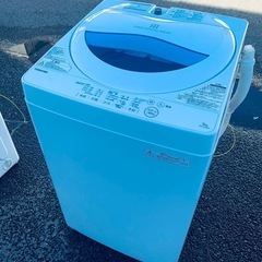 ◻️TOSHIBA電気洗濯機◻️ ◻️AW-5G5◻️