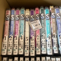 漫画本詰め合わせセット A2  43冊の画像