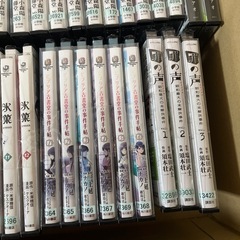 漫画本詰め合わせセット A2  43冊の画像