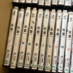 漫画本詰め合わせセット A2  43冊の画像