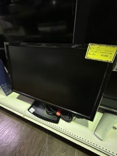 IODATA 　液晶モニター　LCD-MF244XB　2017年製