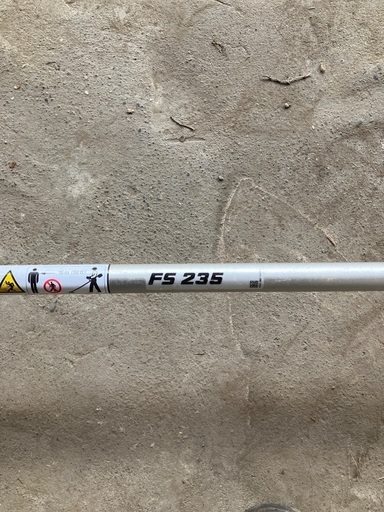 草刈り機　スチール(STIHL) FS235
