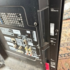 テレビ　薄型の画像