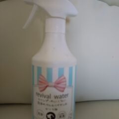 ペットシーツ等お譲りの画像