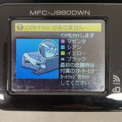 【brother】 ブラザー インクジェット複合機 MFC-J980DN J0740の画像