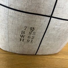 トルソーの画像