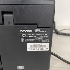 【brother】 ブラザー インクジェット複合機 MFC-J980DN J0740の画像