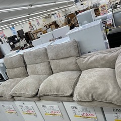 【お持ち帰り大特価】★半額キャンペーン開催中★　ベルーナ　リクラ...