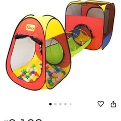 ハウスボールテント　幼稚用