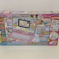 カメラもIN! マウスできせかえ! すみっコぐらしパソコン プレ...