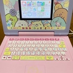 カメラもIN! マウスできせかえ! すみっコぐらしパソコン プレミアムプラスデコの画像