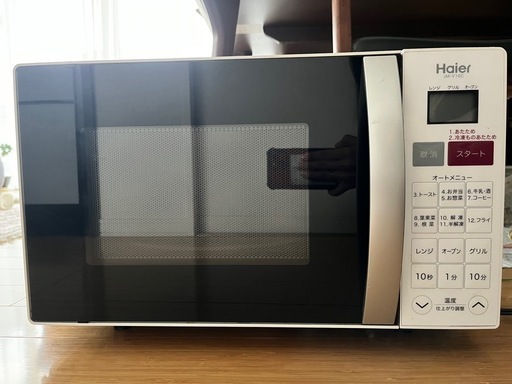 電子レンジ