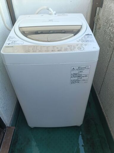TOSHIBA洗濯機2015年製aw-6g3(w)